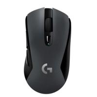 Logitech Gaming Mouse Wireless G603 Lightspeed