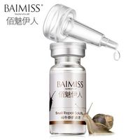 BAIMISS Whitening Moisturizing Liquid