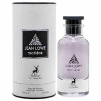 Maison Alhambra Jean Lowe Fraiche For Men Eau De Parfum 100ml (New Packing)