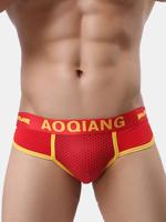 Patchwork Mid Waist Cotton Brief