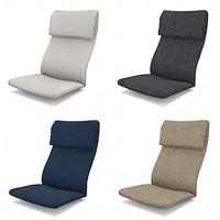 POÄNG 1-Seat Armchair Cushion Pillow Version Solid Color Quilted Polyester Slipcovers IKEA Series Lightinthebox