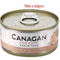 Canagan Chicken with Crab Tin Cat Wet Food 75g x 12pcs