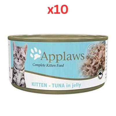 Applaws Kitten Tuna Wet Food Tin 10X70g Pack Of 10 (UAE Delivery Only)