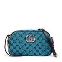GG Marmont 2.0 Matelassé shoulder bag - thumbnail