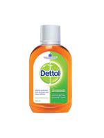 Dettol Antiseptic Antibacterial Disinfectant Liquid for Effective Germ Protection & Personal Hygiene, Used in Floor Cleaning, Bathing and Laundry, 250ml