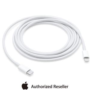 Apple USB-C to Lightning Cable (2 m)| MW2R3ZE/A