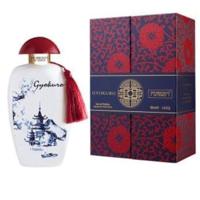 The Merchant Of Venice Gyokuro (U) Edp 100Ml