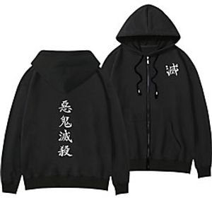 Inspired by Demon Slayer: Kimetsu no Yaiba Kamado Tanjiro Anime Cartoon Polyester  Cotton Blend Anime Harajuku Graphic Kawaii Hoodie For Women's  Men's  Couple's Lightinthebox