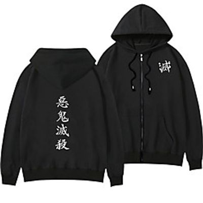 Inspired by Demon Slayer: Kimetsu no Yaiba Kamado Tanjiro Anime Cartoon Polyester  Cotton Blend Anime Harajuku Graphic Kawaii Hoodie For Women's  Men's  Couple's Lightinthebox