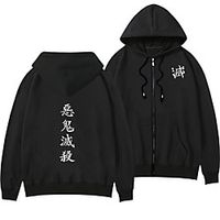Inspired by Demon Slayer: Kimetsu no Yaiba Kamado Tanjiro Anime Cartoon Polyester  Cotton Blend Anime Harajuku Graphic Kawaii Hoodie For Women's  Men's  Couple's Lightinthebox - thumbnail