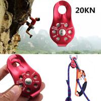 20KN Mountain Rock Climbing Rope Pulley - thumbnail