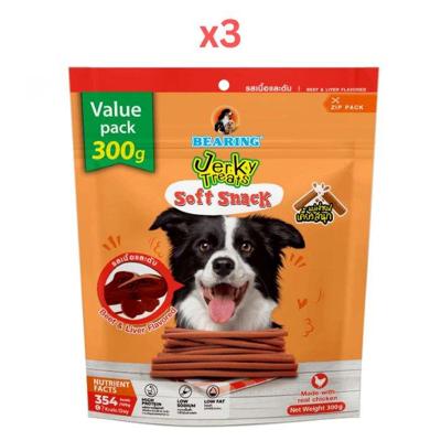 Bearing Jerky Treats Stick Beef & Liver 300G (Pack of 3)