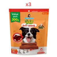 Bearing Jerky Treats Stick Beef & Liver 300G (Pack of 3)