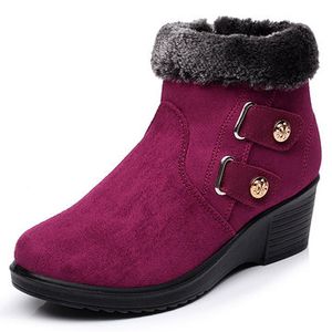 Button Buckle Boots