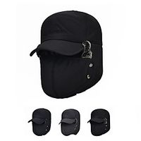 unisex warm hats strong windproof trapper hat windproof cold weather ski face mask, gray Lightinthebox - thumbnail