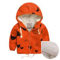 Cute Fish Style Baby Boys Jacket - thumbnail