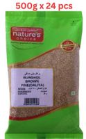 Natures Choice Burghol Brown Fine Daliya 500 gm - Pack Of 24 (UAE Delivery Only)