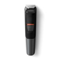 Philips Grooming Kit | Multigroom Series 5000 | 11 in 1 | MG5730 - thumbnail