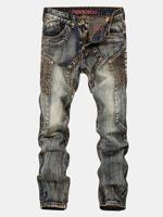 32-38 Biker Jeans