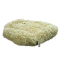 Nutrapet Grizzly Square Bed Cream - 66 X 56 X 18Cm - Medium