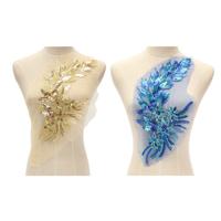Embroidered Floral Leaves Sew Appliques