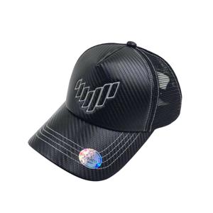 Rovatti UAE New Carbon Logo Unisex Trucker Cap Black