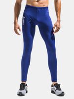 PRO Compression Quick-drying Sport Pants