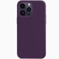 Max Max iPhone 14 Pro Max|Silicone Case with Magsafe - Deep Purple