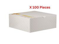 Hotpack Printed Cake Box 100 Pieces - CB3030