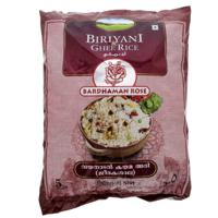 Bardhaman Biriyani & Ghee Rice 5kg