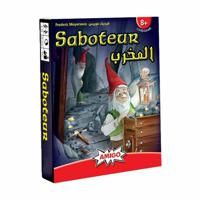 Amigo Spiel Saboteur Card Game Arabic/English