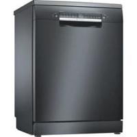 Bosch Freestanding Dishwasher (SMS4HMC65M)