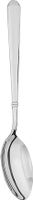 Winsor 18/10 Stainless Steel Serving Spoon Pilla, Silver, WR27000SVS