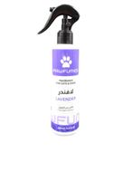 Pawfumes Fragrance For Dogs And Cats lavender - 200ML