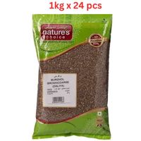 Natures Choice Burghol Brown Coarse (daliya,) 1 kg Pack Of 24 (UAE Delivery Only)