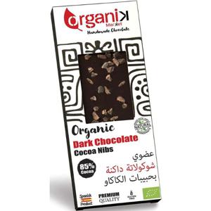 Organik Dark Chocolate Cocoa Nibs 85% 50 gr Carton