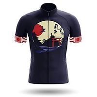 21Grams Men's Short Sleeve Cycling Jersey Summer Spandex Black Bike Top Mountain Bike MTB Road Bike Cycling Quick Dry Moisture Wicking Sports Clothing Apparel  Athleisure Lightinthebox - thumbnail