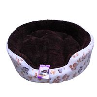 Coco Kindi Paw Print Cream Color Washable Round Fur Bed For Dogs & Cats - Size 5