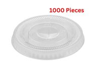 Hotpack Flat Lid For Pet Juice Cup 4/8/10 Oz With Hole 78 Mm Diameter - 1000 Pieces - FLID78