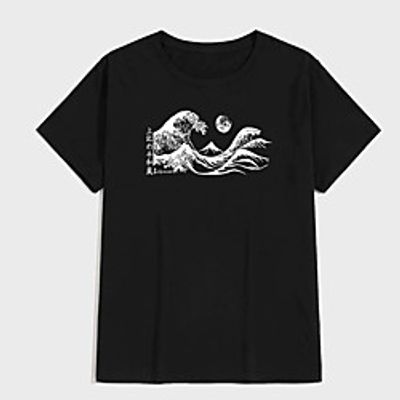 Men's Tee T shirt Shirt Hot Stamping Graphic Prints Spray Print Short Sleeve Casual Tops 100% Cotton Basic Designer Big and Tall Round Neck Black / Summer miniinthebox