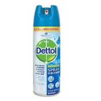 Dettol A/F Surface Spray Crisp Breze 450