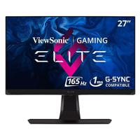 ViewSonic 27 Inch 1ms 165 Hz IPS Nano Gaming Monitor - XG270QG