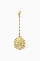 "Never Apart"Single Stud Earring with Diamonds in 18kt Gold "Never Apart"Single Stud Earring with Diamonds in 18kt Gold
