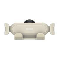 Baseus Stable Gravitational Car Mount Lite - Air Outlet Version - Creamy White - thumbnail