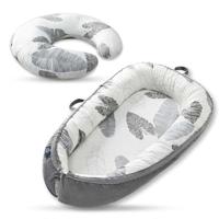 Little Story fiberfill Lounger Bed w/Feeding Pillow - Leaves CMLS_NBLBNP12_MU