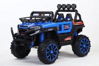 Megastar Ride On 12 V Hurricane SUV Powerwheel Battery Operated Jeep - Blue (UAE Delivery Only)