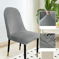 Velvet Dinning Chair Cover Stretch Chair Seat Slipcover Spandex with Elastic Bottom Protector for Dining Room Wedding Ceremony Banquet Durable Washable miniinthebox - thumbnail