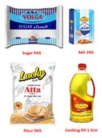 Volga Combo (Sugar 5Kg + Chakki Atta 5Kg + Cooking Oil 1.5Ltr + Salt 1Kg)