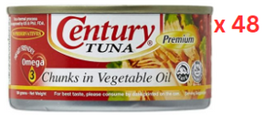 Century Tuna Chunks In Vegetable Oil - 184 Gm Pack Of 48 (UAE Delivery Only)