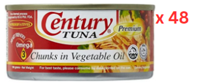 Century Tuna Chunks In Vegetable Oil - 184 Gm Pack Of 48 (UAE Delivery Only)